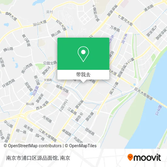 南京市浦口区源品面馆地图
