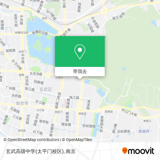 玄武高级中学(太平门校区)地图