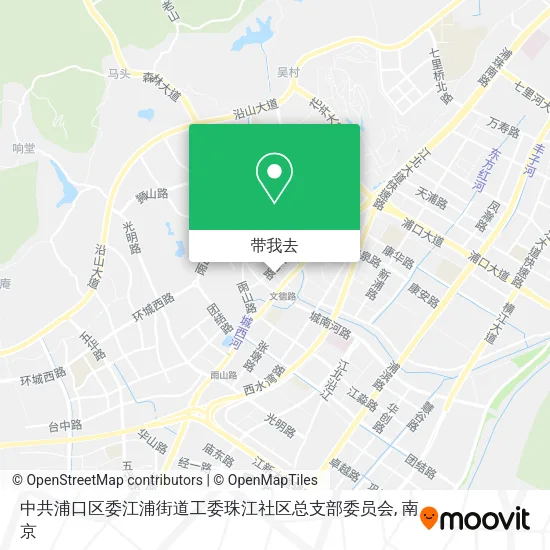 中共浦口区委江浦街道工委珠江社区总支部委员会地图