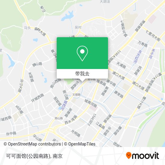 可可面馆(公园南路)地图