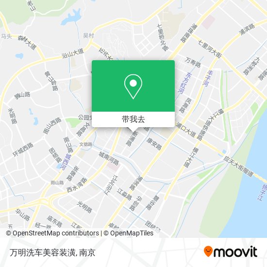 万明洗车美容装潢地图