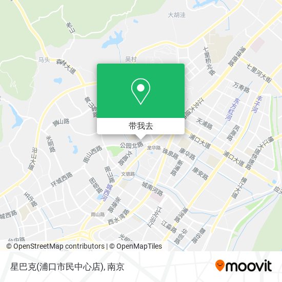 星巴克(浦口市民中心店)地图