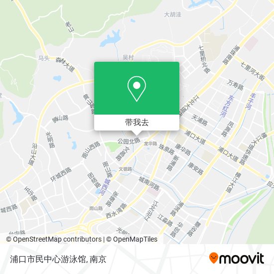 浦口市民中心游泳馆地图