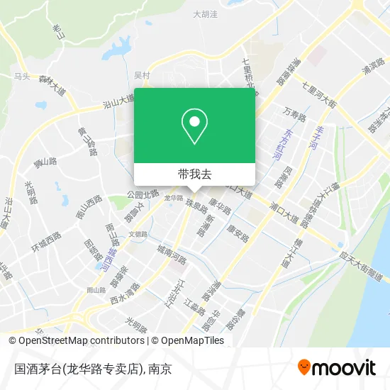 国酒茅台(龙华路专卖店)地图