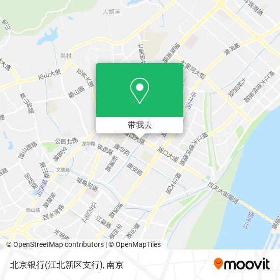 北京银行(江北新区支行)地图