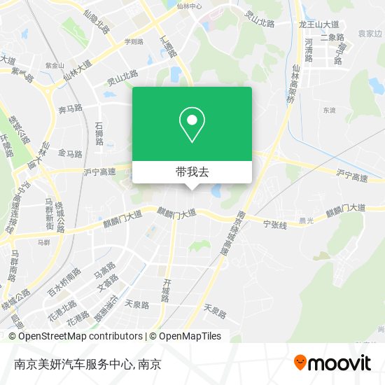 南京美妍汽车服务中心地图