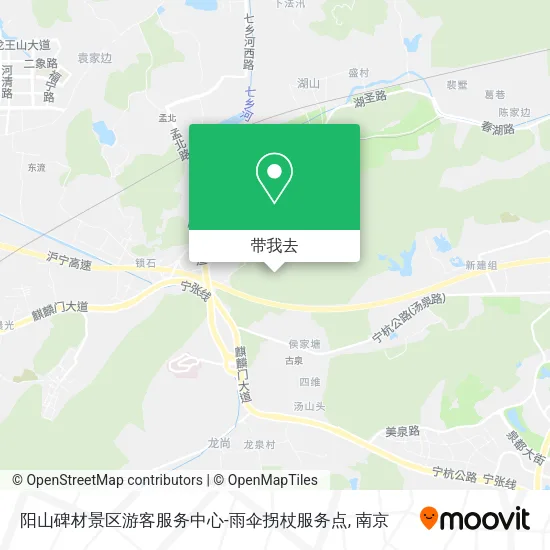 阳山碑材景区游客服务中心-雨伞拐杖服务点地图