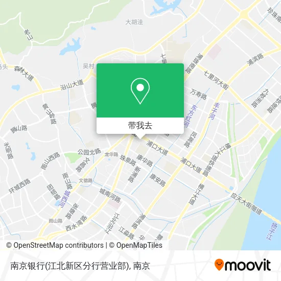 南京银行(江北新区分行营业部)地图