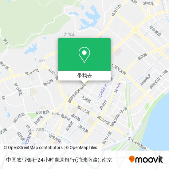 中国农业银行24小时自助银行(浦珠南路)地图