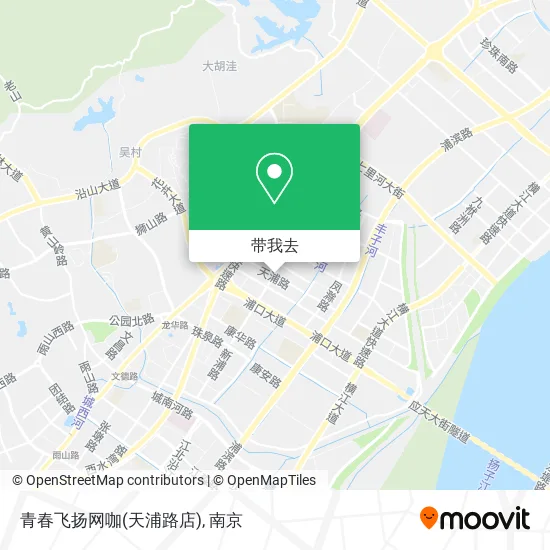 青春飞扬网咖(天浦路店)地图
