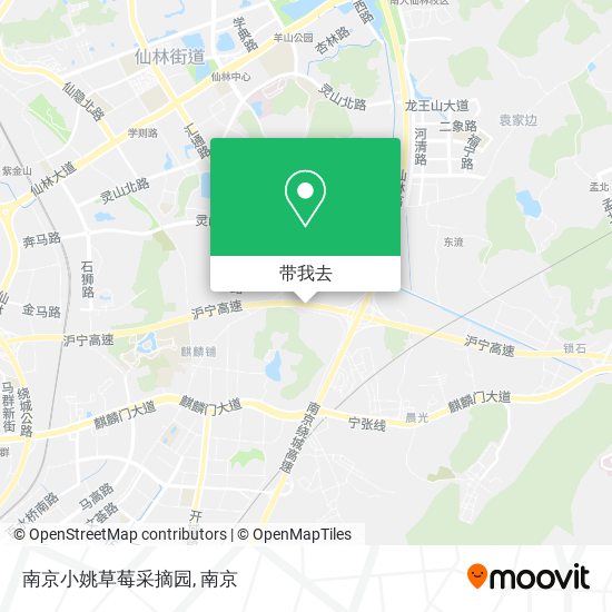 南京小姚草莓采摘园地图