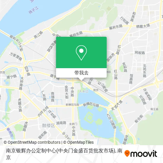 南京银辉办公定制中心(中央门金盛百货批发市场)地图