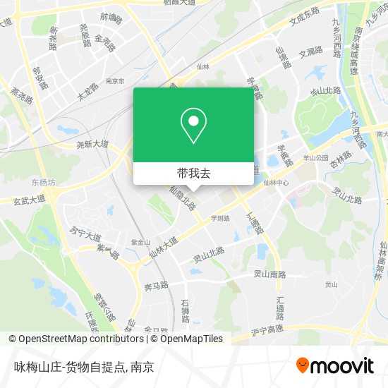 咏梅山庄-货物自提点地图