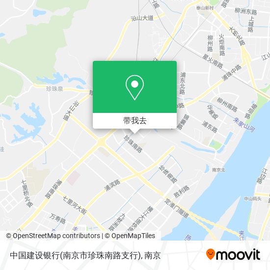 中国建设银行(南京市珍珠南路支行)地图