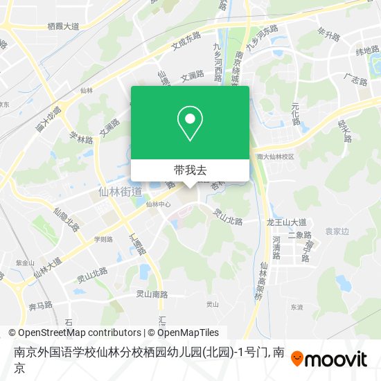 南京外国语学校仙林分校栖园幼儿园(北园)-1号门地图