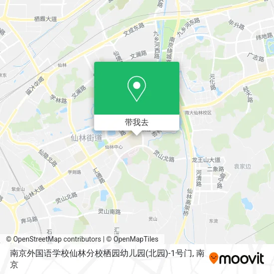 南京外国语学校仙林分校栖园幼儿园(北园)-1号门地图