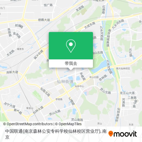 中国联通(南京森林公安专科学校仙林校区营业厅)地图