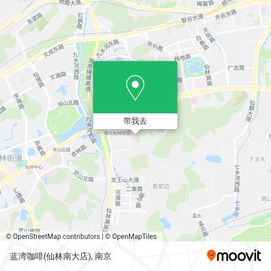 蓝湾咖啡(仙林南大店)地图