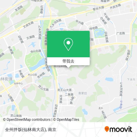 全州拌饭(仙林南大店)地图