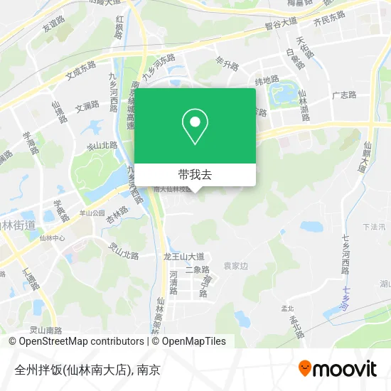 全州拌饭(仙林南大店)地图