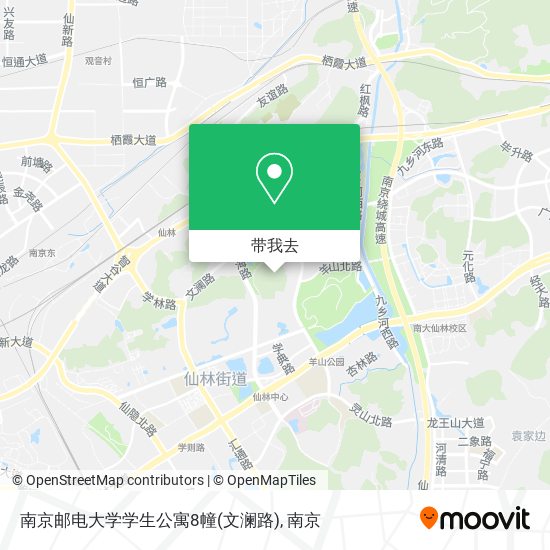 南京邮电大学学生公寓8幢(文澜路)地图