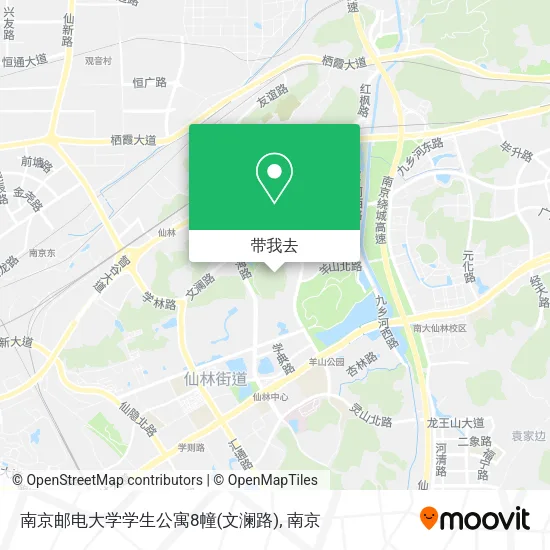 南京邮电大学学生公寓8幢(文澜路)地图