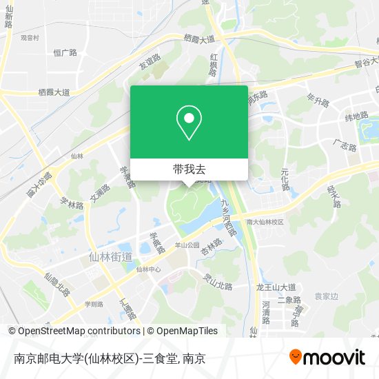 南京邮电大学(仙林校区)-三食堂地图