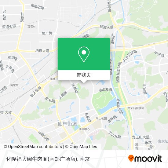 化隆福大碗牛肉面(南邮广场店)地图
