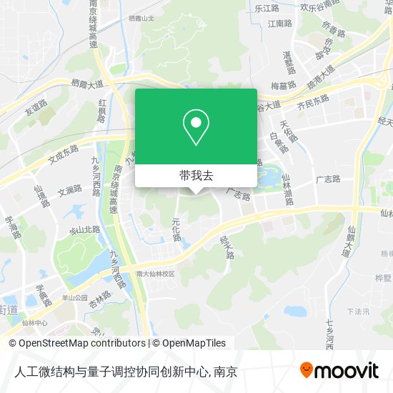 人工微结构与量子调控协同创新中心地图