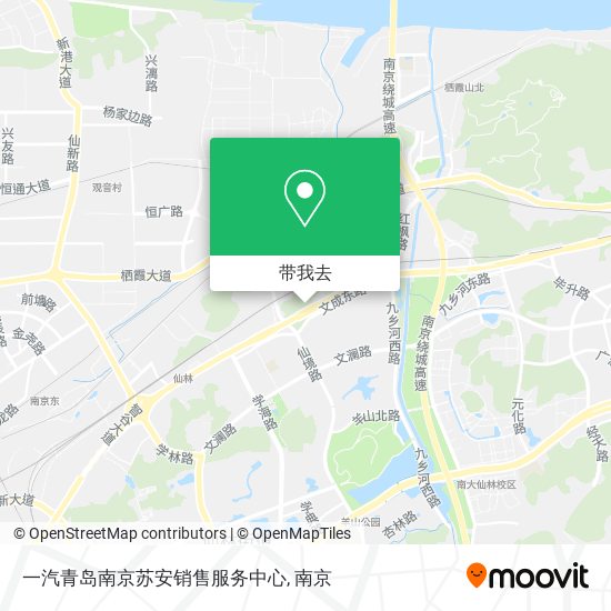 一汽青岛南京苏安销售服务中心地图