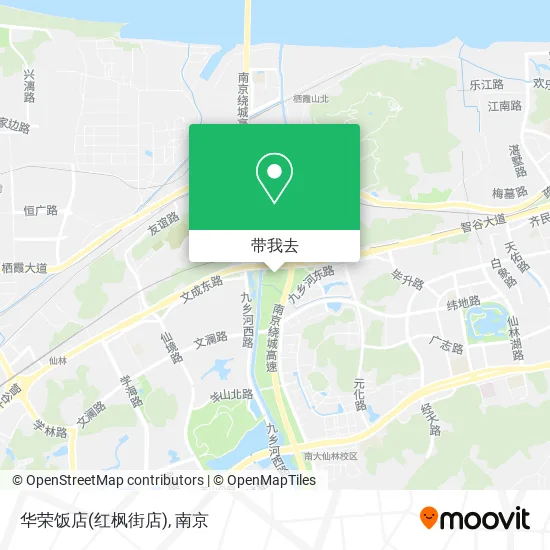 华荣饭店(红枫街店)地图