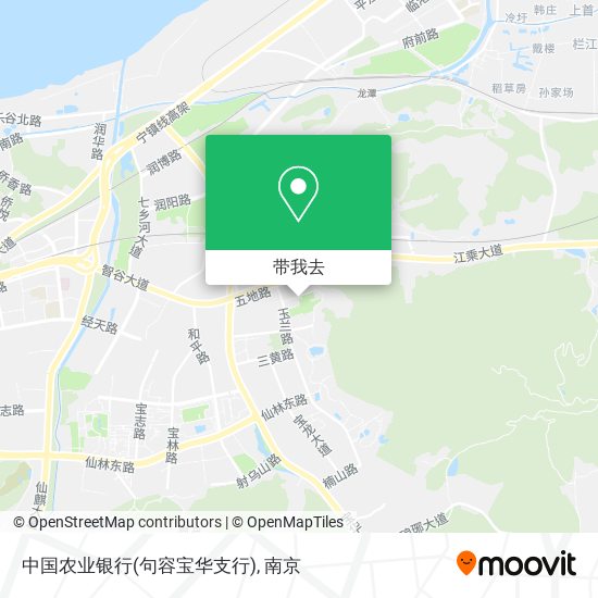 中国农业银行(句容宝华支行)地图