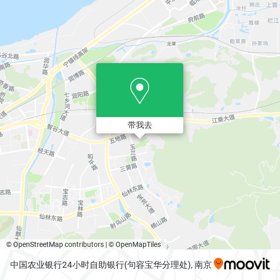 中国农业银行24小时自助银行(句容宝华分理处)地图