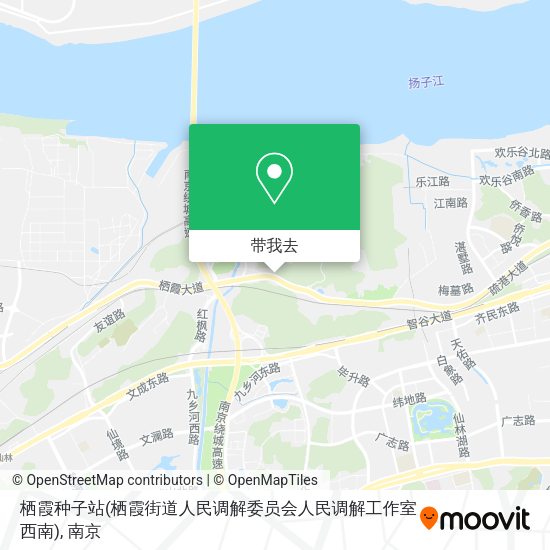 栖霞种子站(栖霞街道人民调解委员会人民调解工作室西南)地图