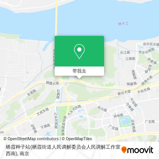 栖霞种子站(栖霞街道人民调解委员会人民调解工作室西南)地图