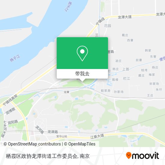 栖霞区政协龙潭街道工作委员会地图