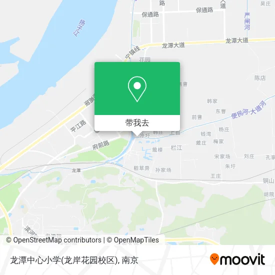 龙潭中心小学(龙岸花园校区)地图