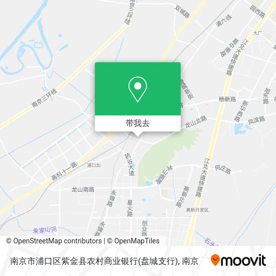南京市浦口区紫金县农村商业银行(盘城支行)地图