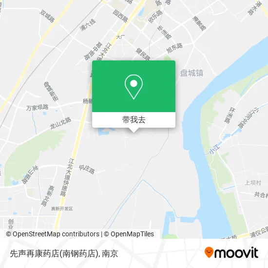 先声再康药店(南钢药店)地图