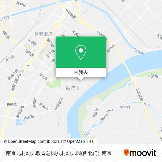 南京九村幼儿教育总园八村幼儿园(西北门)地图