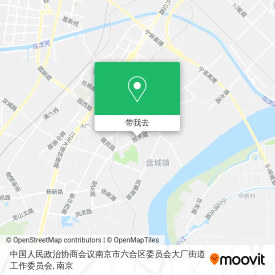 中国人民政治协商会议南京市六合区委员会大厂街道工作委员会地图