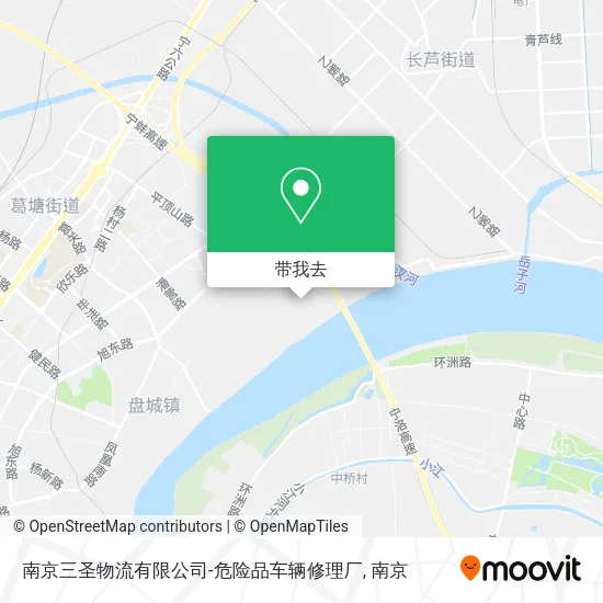 南京三圣物流有限公司-危险品车辆修理厂地图