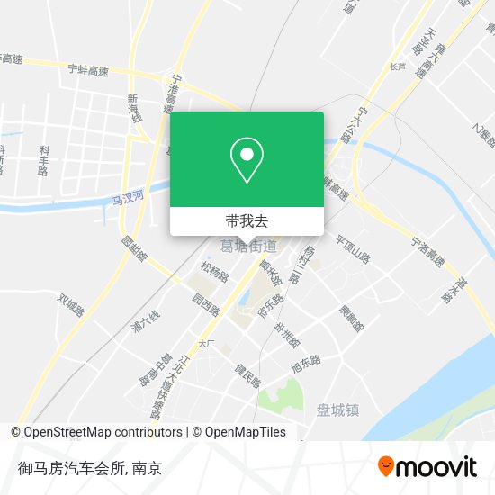 御马房汽车会所地图