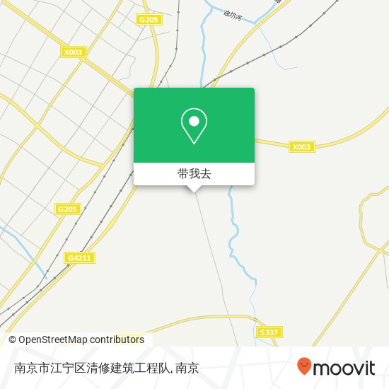 南京市江宁区清修建筑工程队地图