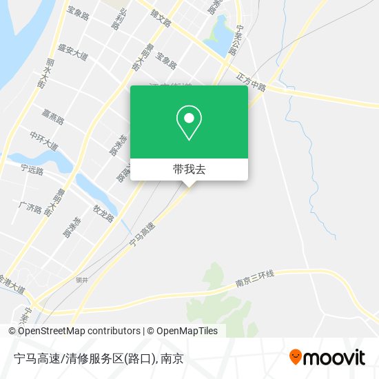 宁马高速/清修服务区(路口)地图