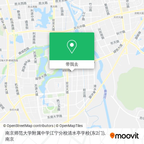 南京师范大学附属中学江宁分校清水亭学校(东2门)地图