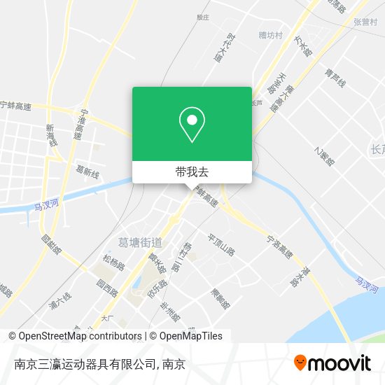 南京三瀛运动器具有限公司地图