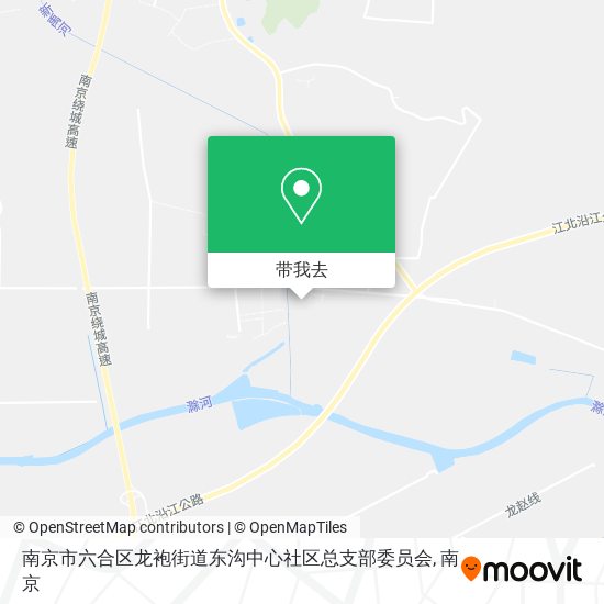 南京市六合区龙袍街道东沟中心社区总支部委员会地图