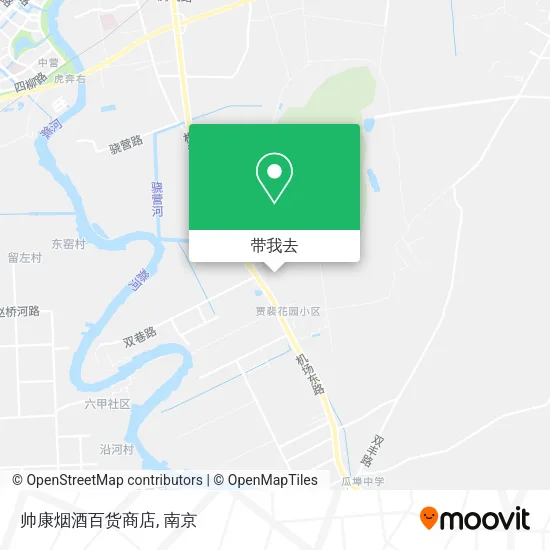 帅康烟酒百货商店地图