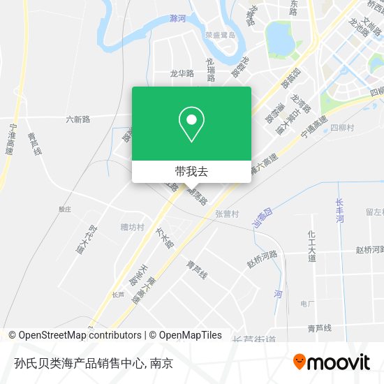 孙氏贝类海产品销售中心地图